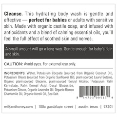 Gentle Body Wash, Nº 14